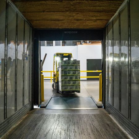 Streamlining Inventory Management